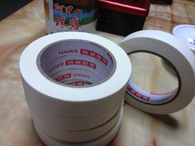 lemmaid="10877757">压敏胶水为主要原料,在