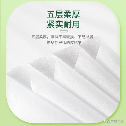 卷纸什么品牌好又实惠?让您轻松选择高性价比产品
