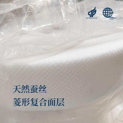 3d无纺纸